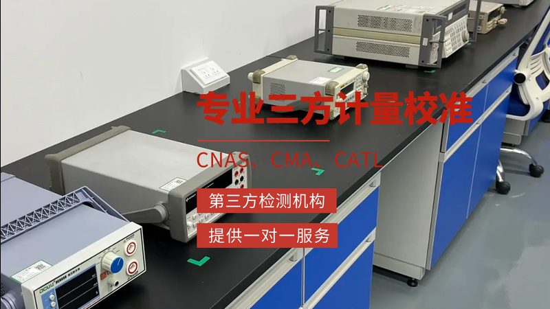仪器仪表价格之谜：揭秘影响价格的关键因素**