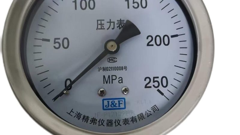 成都涡街流量计：揭秘其原理与应用