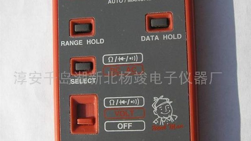 DN100电磁流量计：揭秘其价格构成与选购要点**