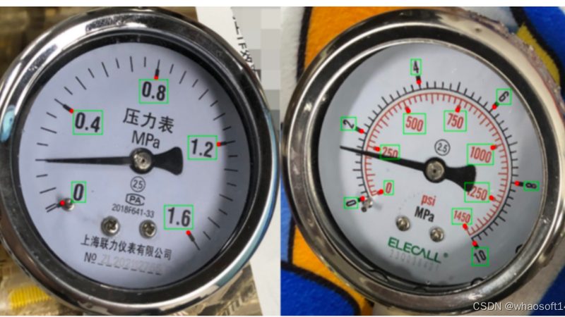 医用材料有限公司