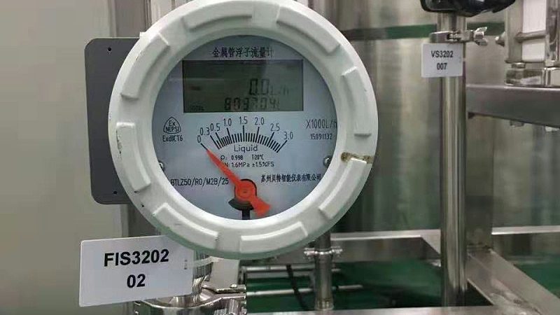 环境监测仪器：如何选择合适的厂家直销产品**