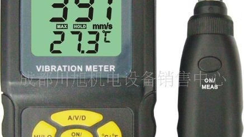 山东流量计厂家资质要求解析：合规生产，保障安全**